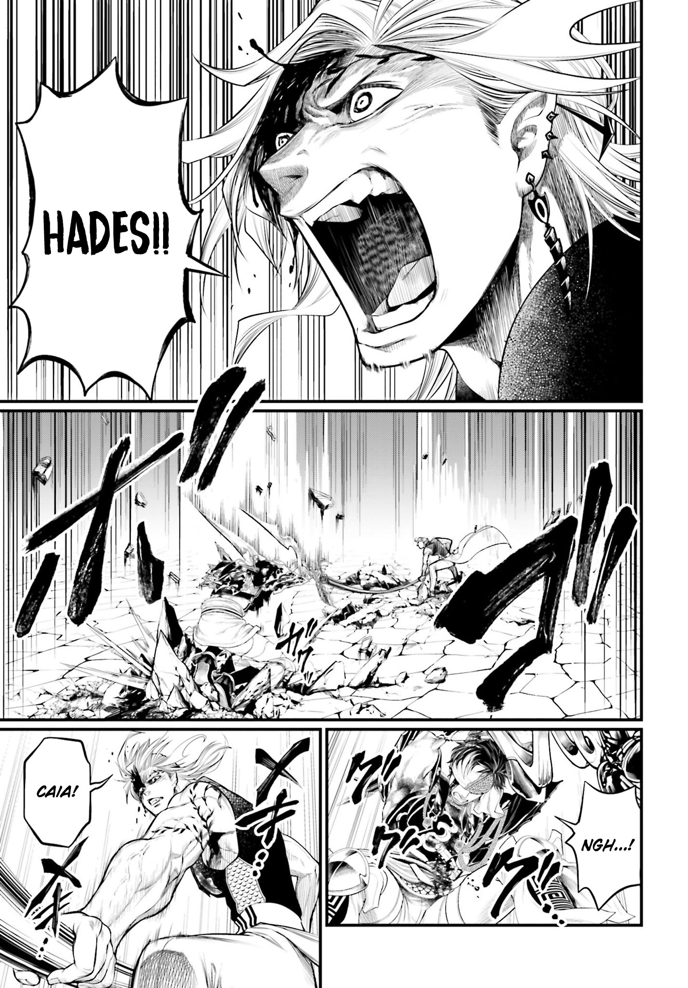Read Record of Ragnarok Pt Manga Online