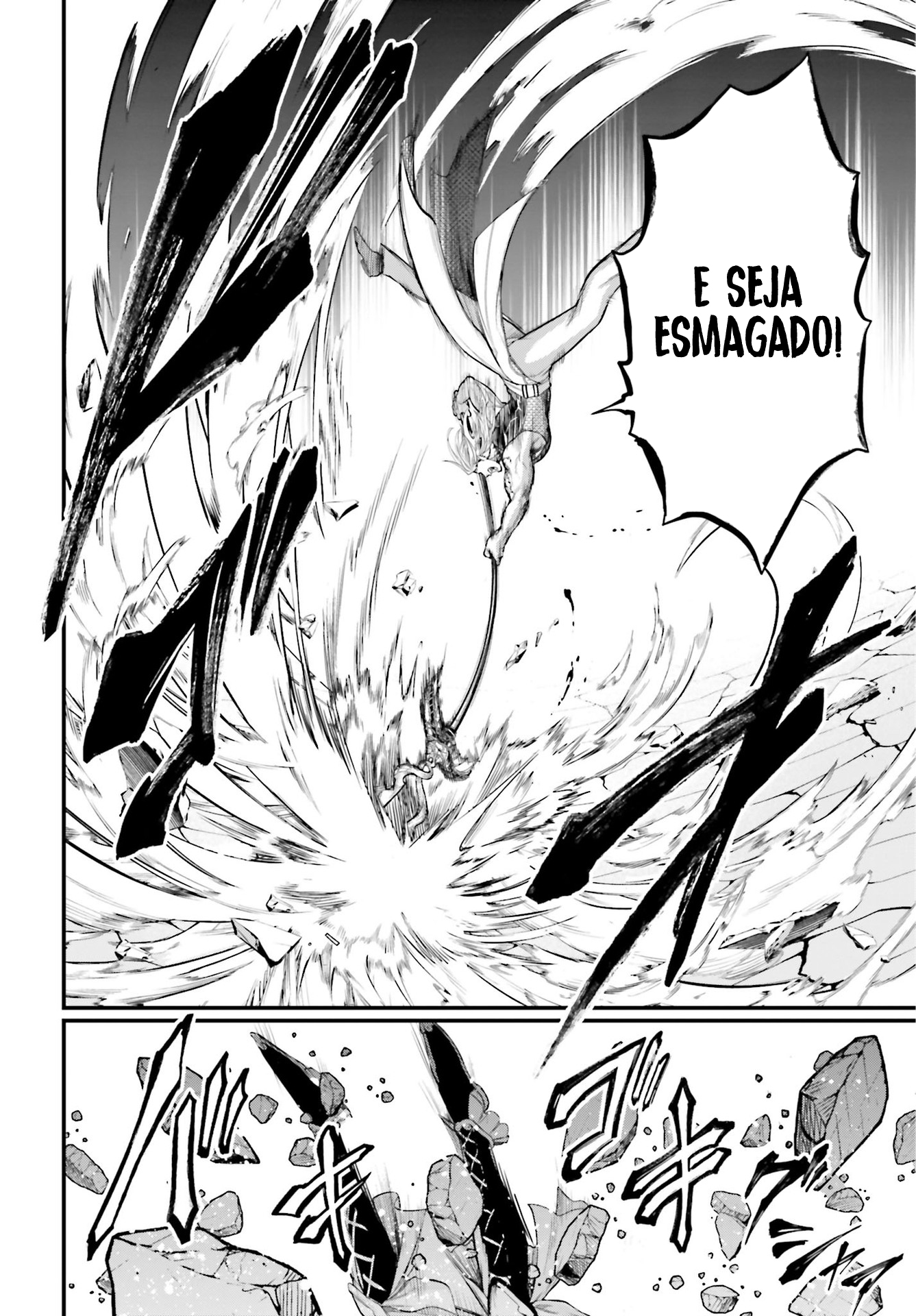 Read Record of Ragnarok Pt Manga Online