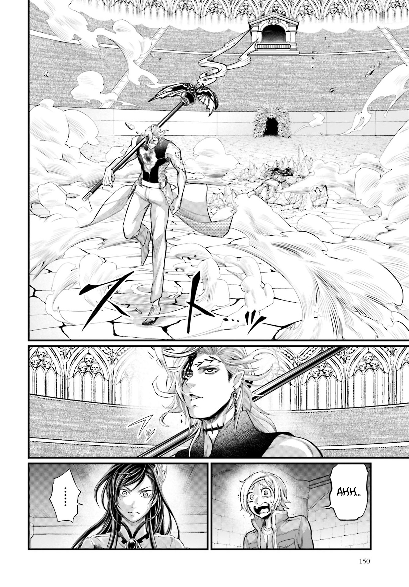 Read Record of Ragnarok Pt Manga Online
