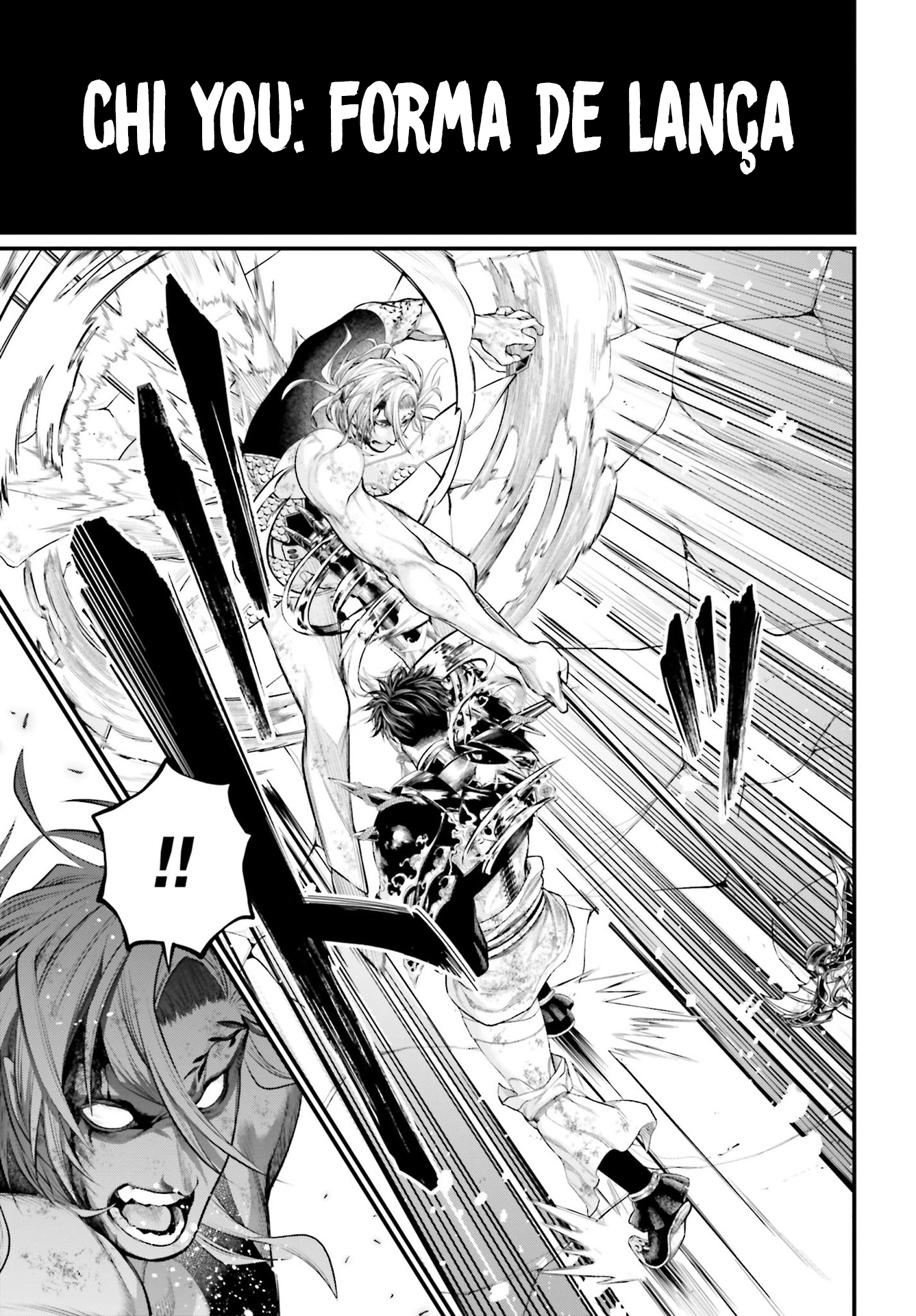 Read Record of Ragnarok Pt Manga Online