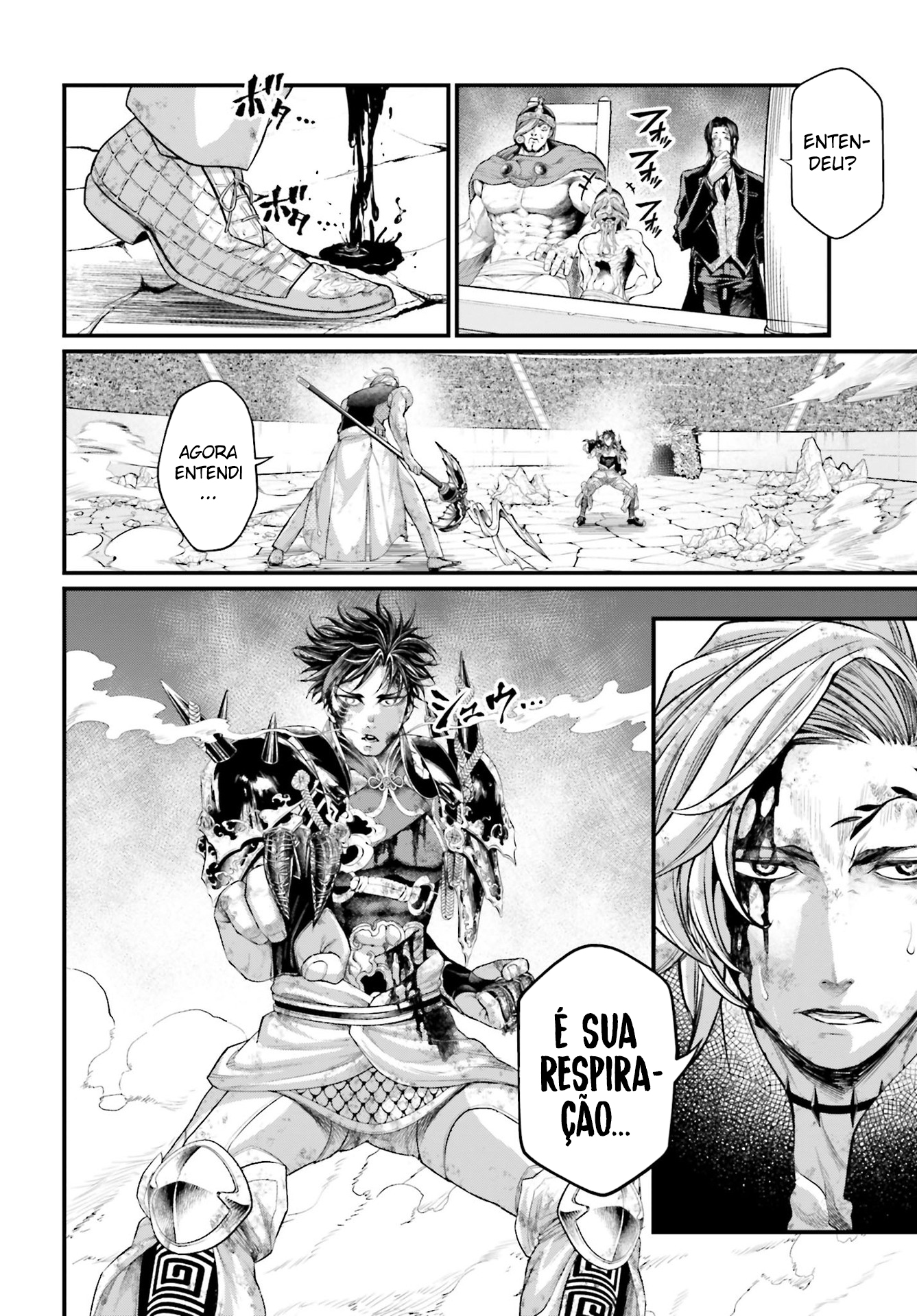 Read Record of Ragnarok Pt Manga Online