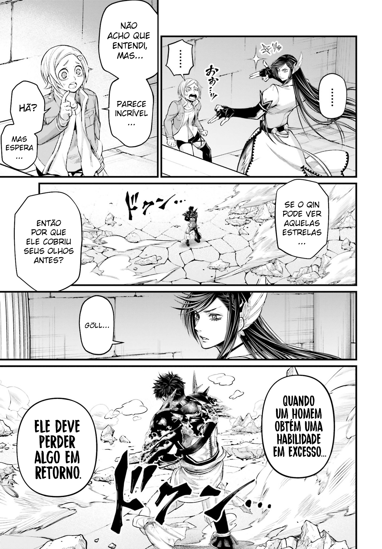 Read Record of Ragnarok Pt Manga Online