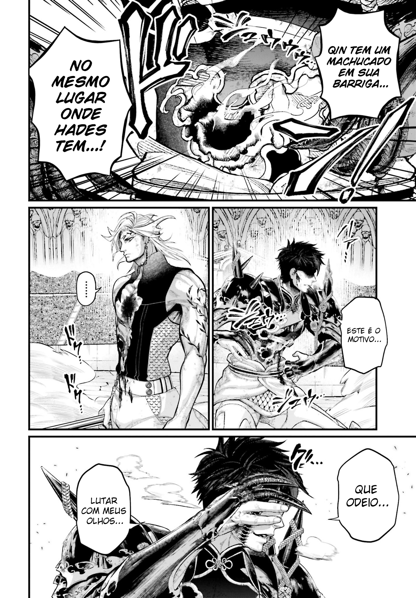 Read Record of Ragnarok Pt Manga Online