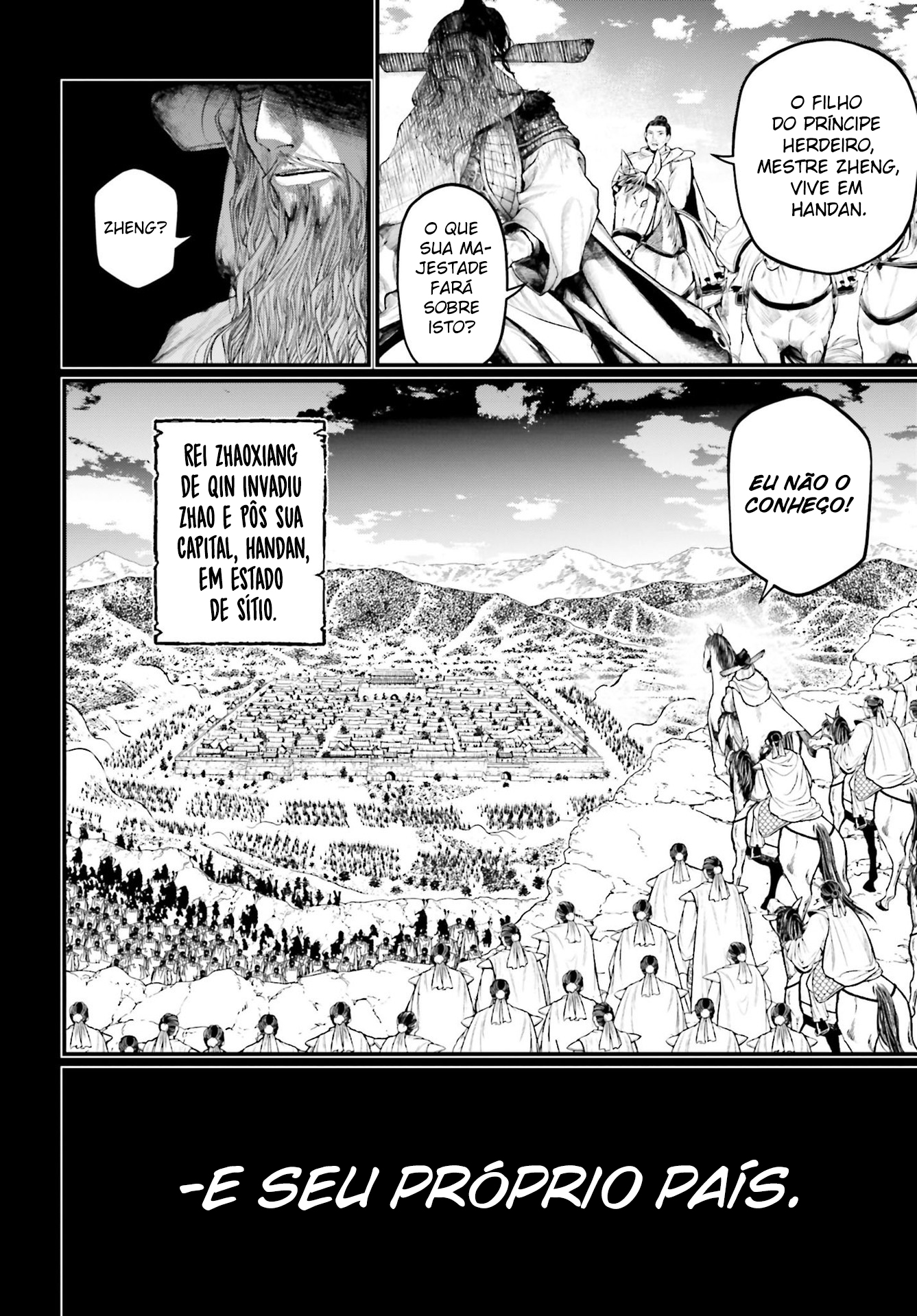 Read Record of Ragnarok Pt Manga Online