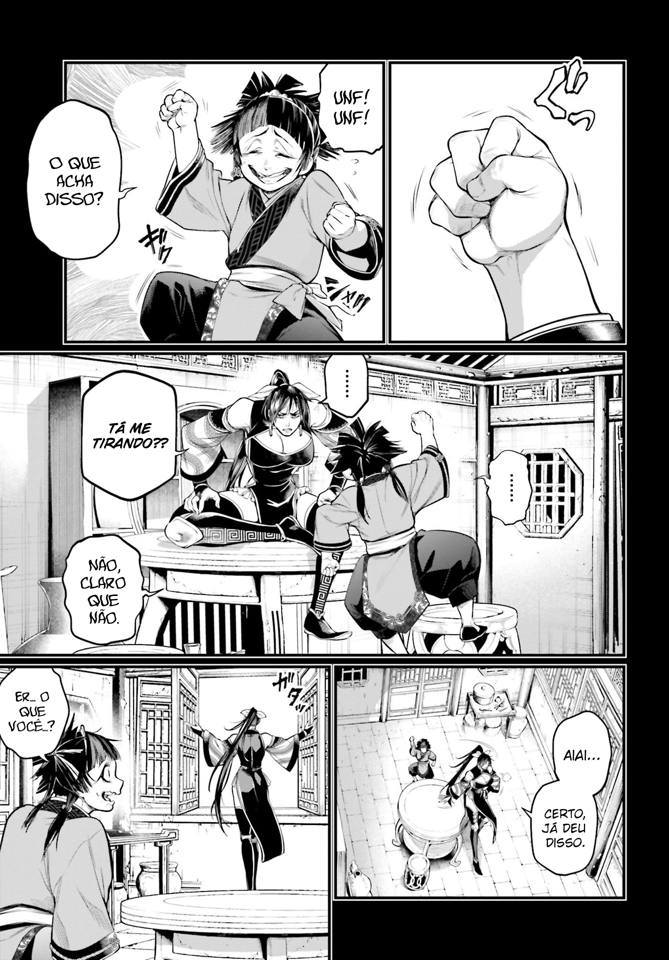 Read Record of Ragnarok Pt Manga Online