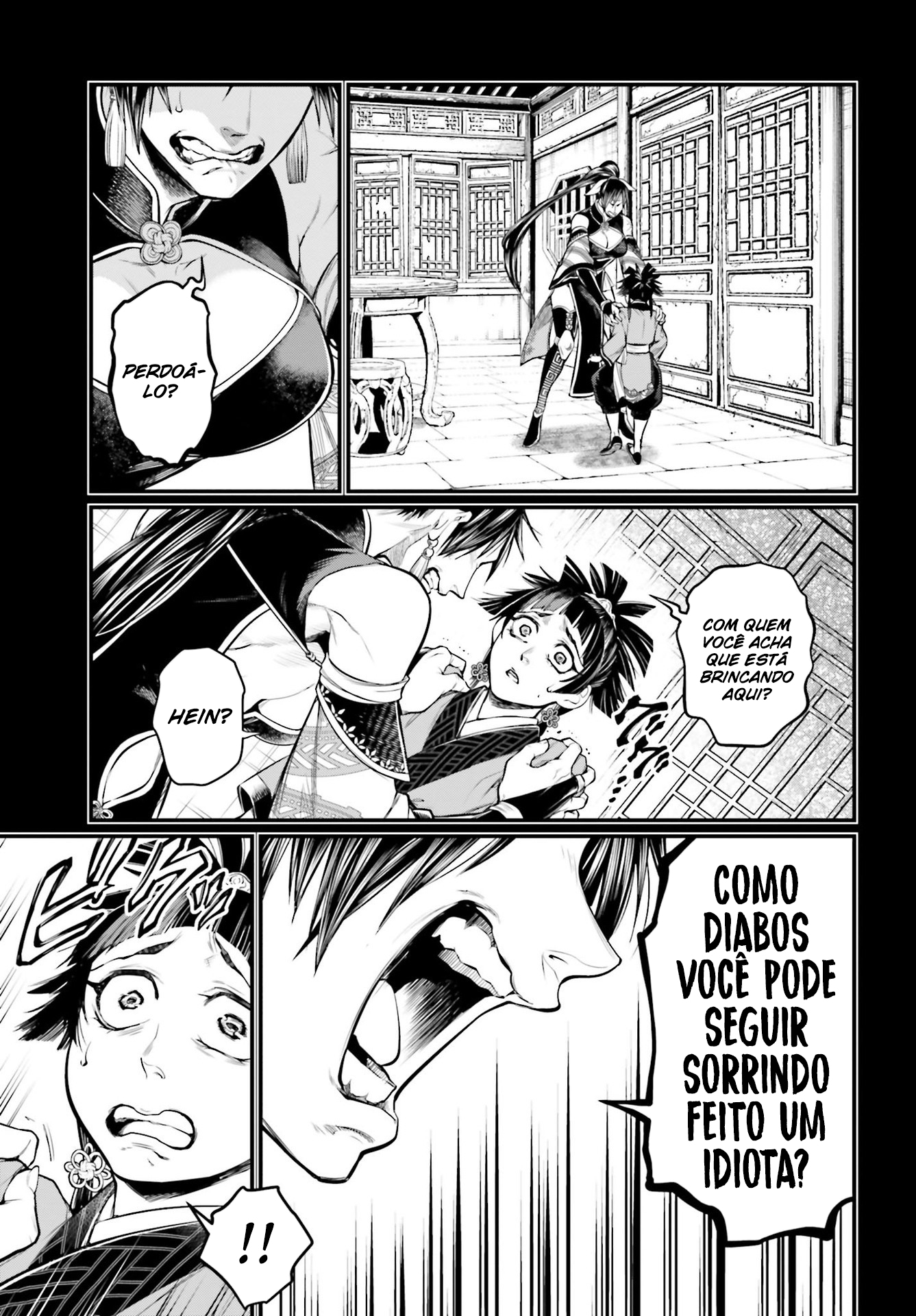 Read Record of Ragnarok Pt Manga Online