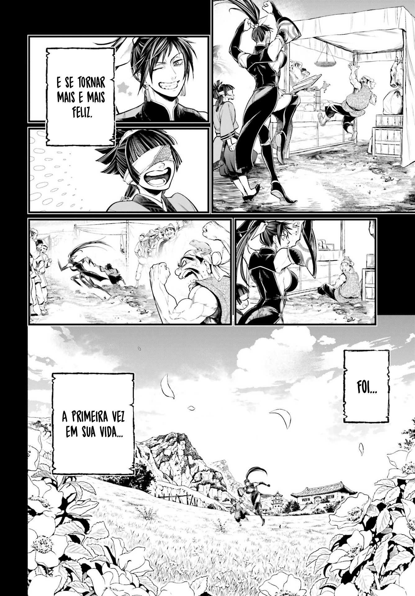 Read Record of Ragnarok Pt Manga Online