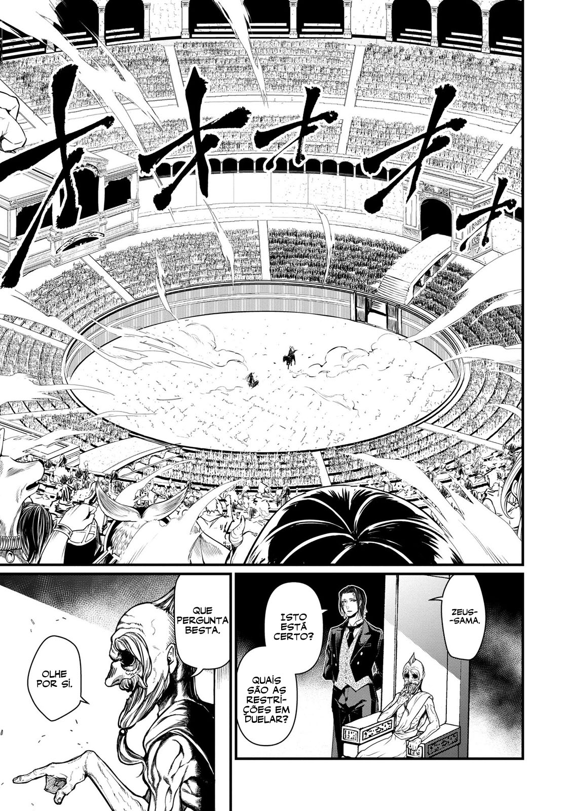 Read Record of Ragnarok Pt Manga Online