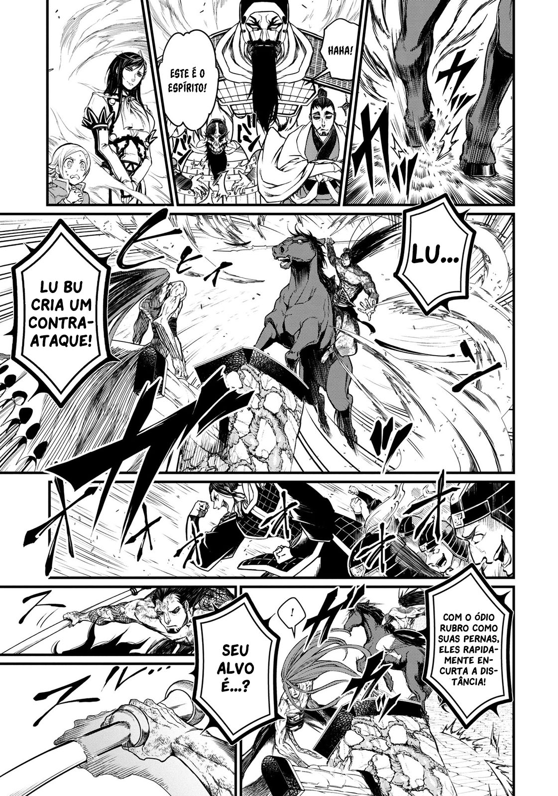 Read Record of Ragnarok Pt Manga Online