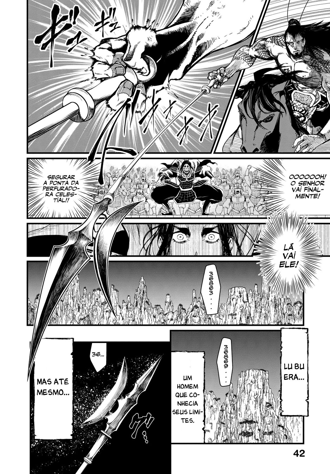 Read Record of Ragnarok Pt Manga Online