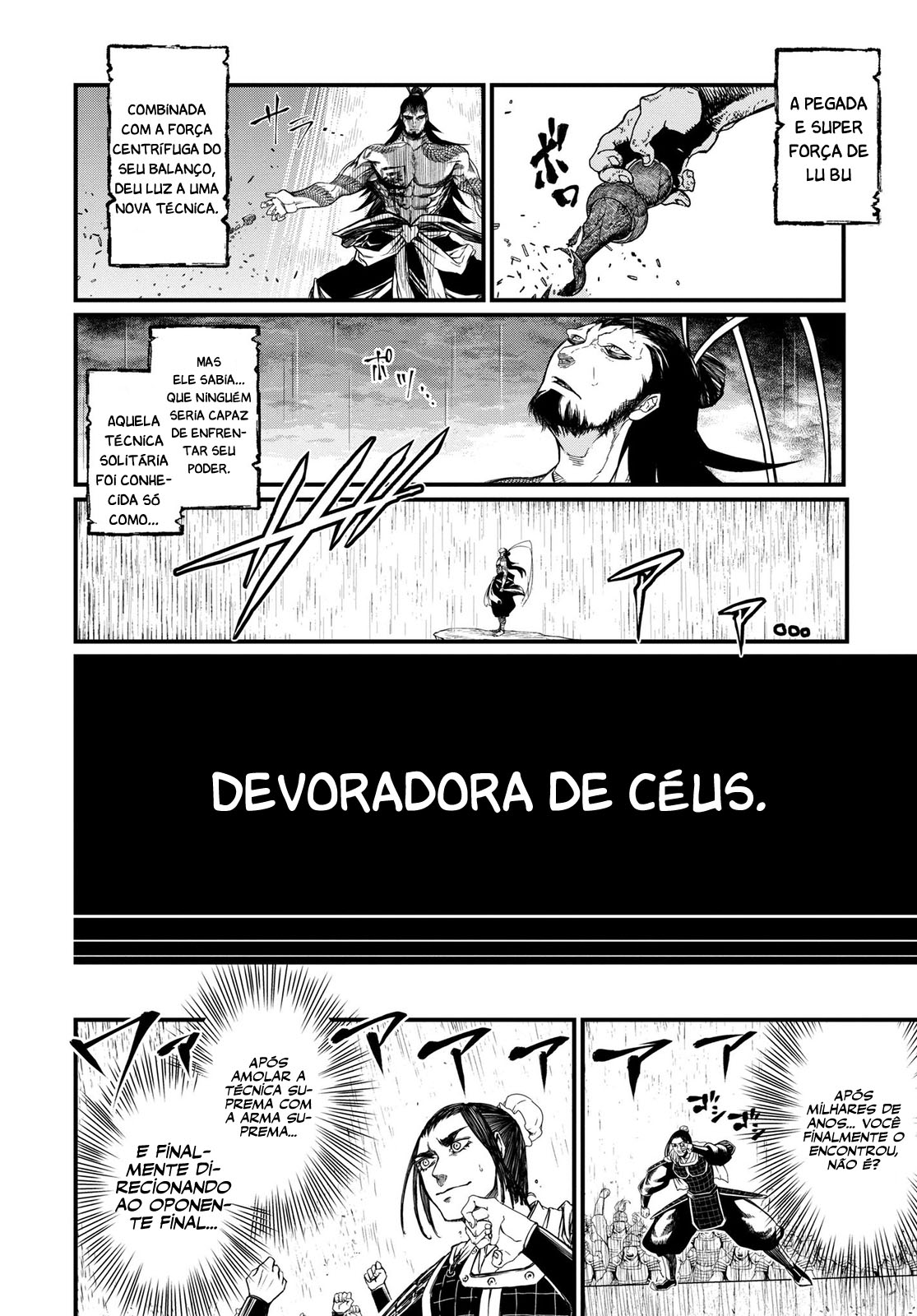 Read Record of Ragnarok Pt Manga Online