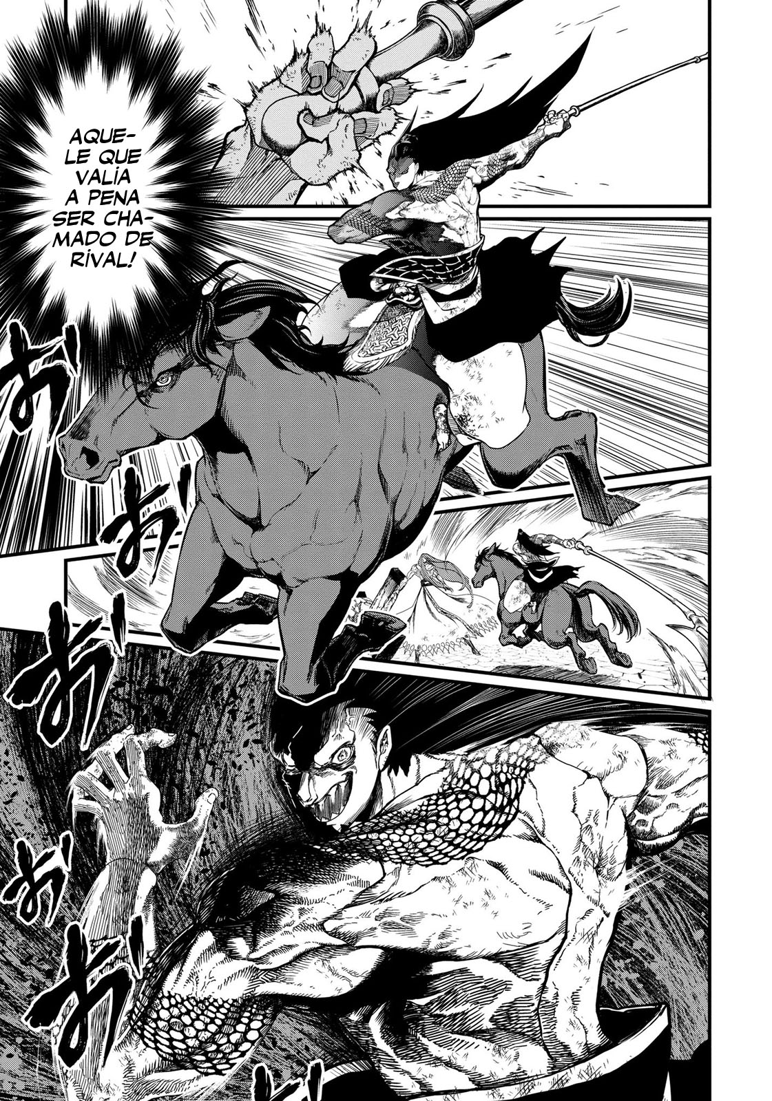 Read Record of Ragnarok Pt Manga Online