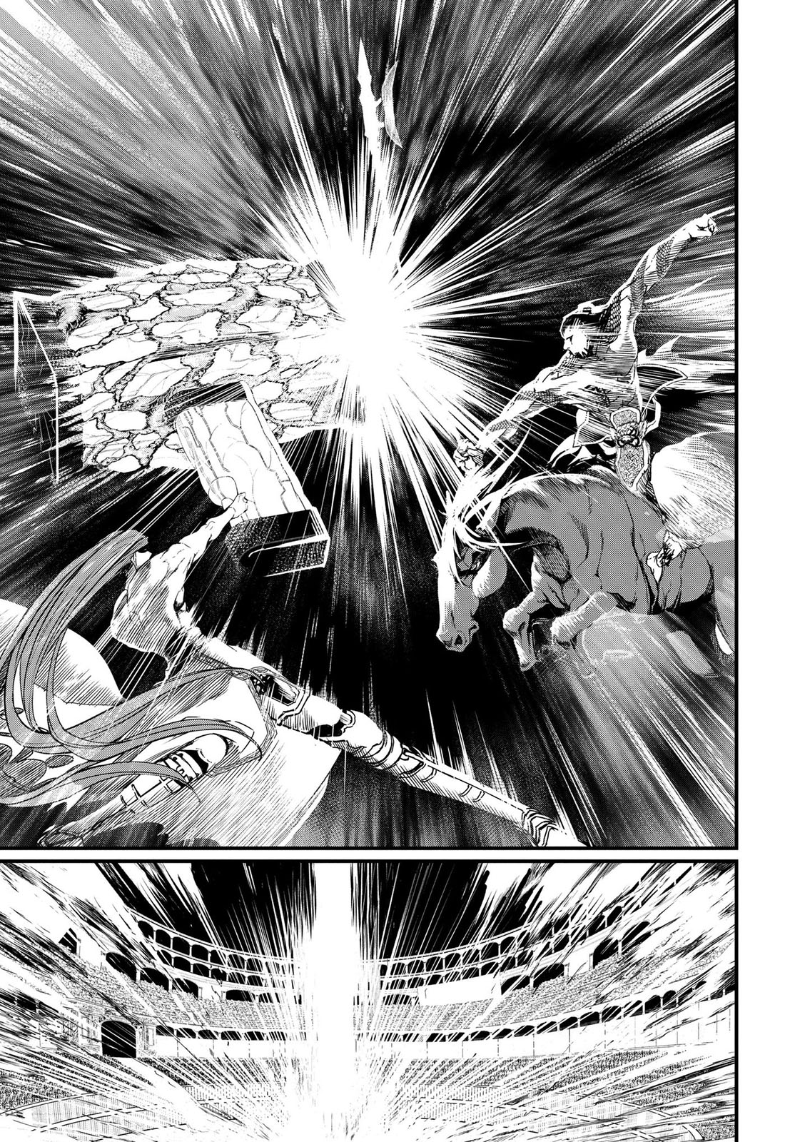 Read Record of Ragnarok Pt Manga Online