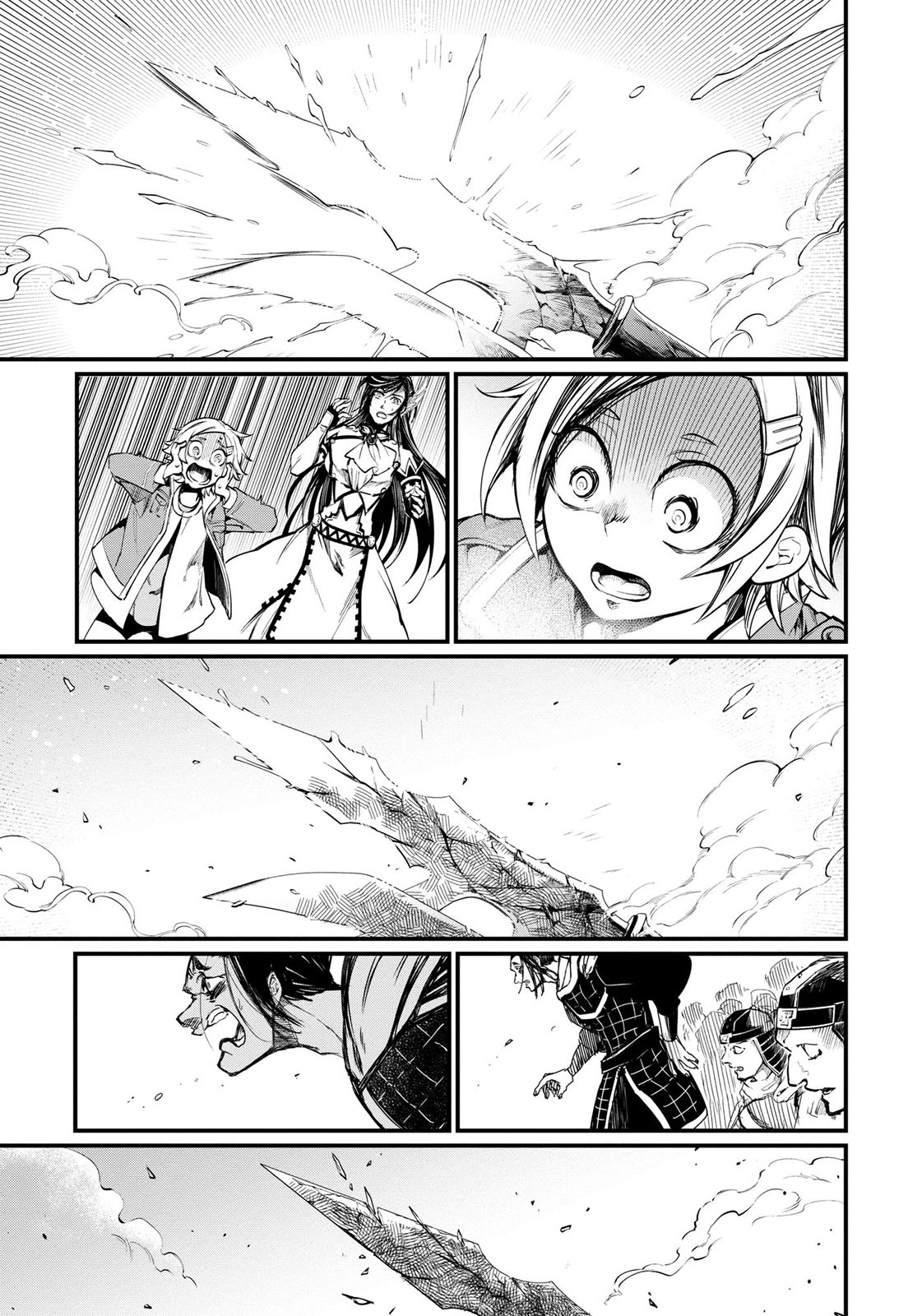 Read Record of Ragnarok Pt Manga Online