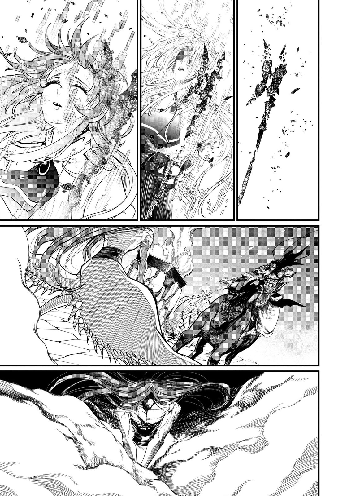 Read Record of Ragnarok Pt Manga Online