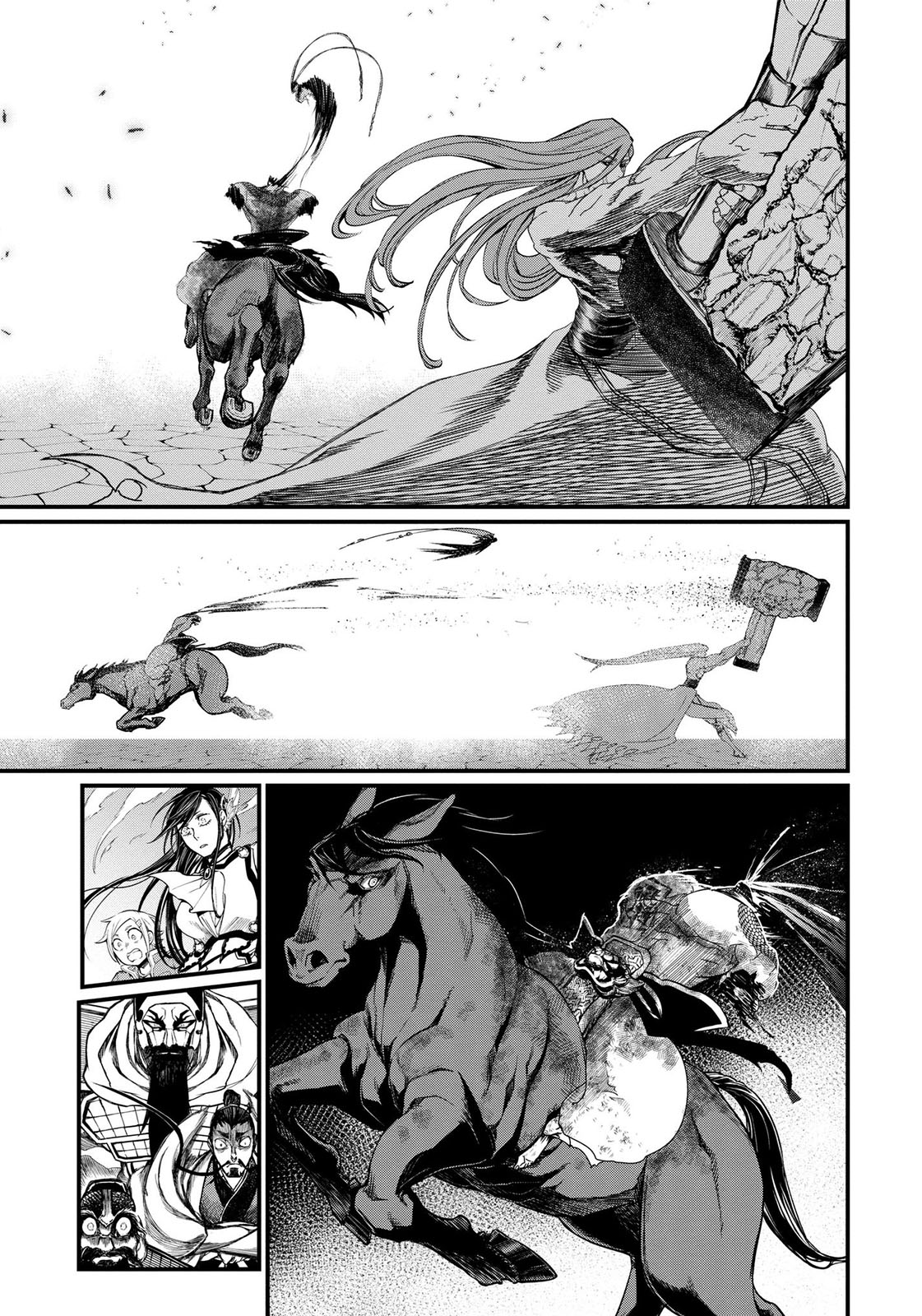 Read Record of Ragnarok Pt Manga Online