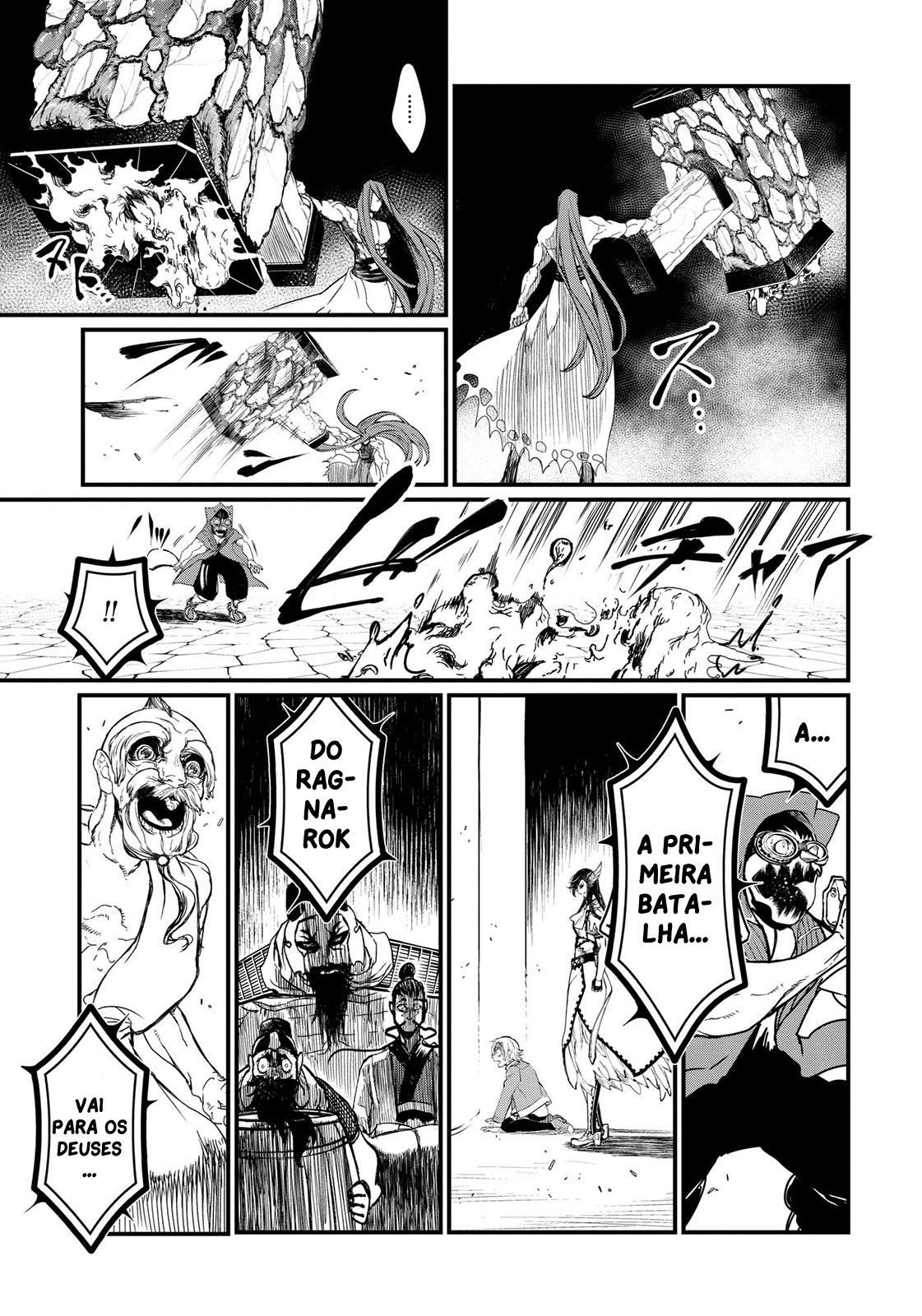 Read Record of Ragnarok Pt Manga Online