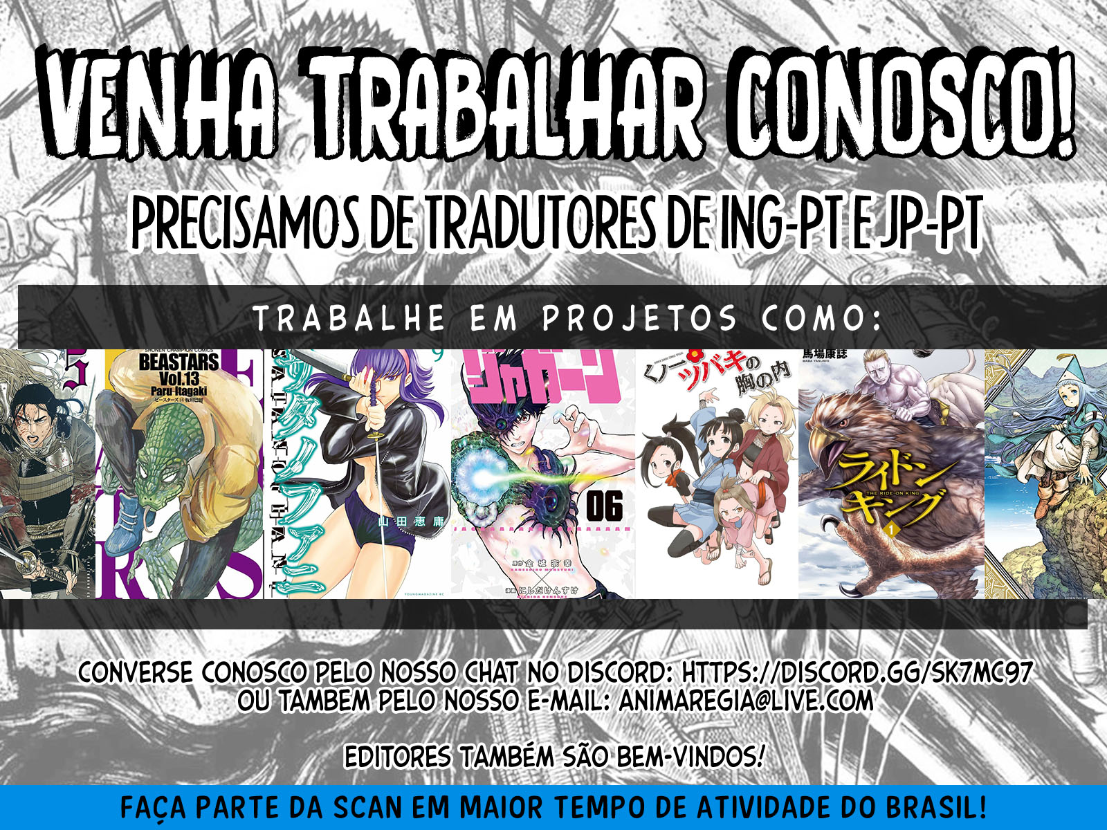 Read Record of Ragnarok Pt Manga Online