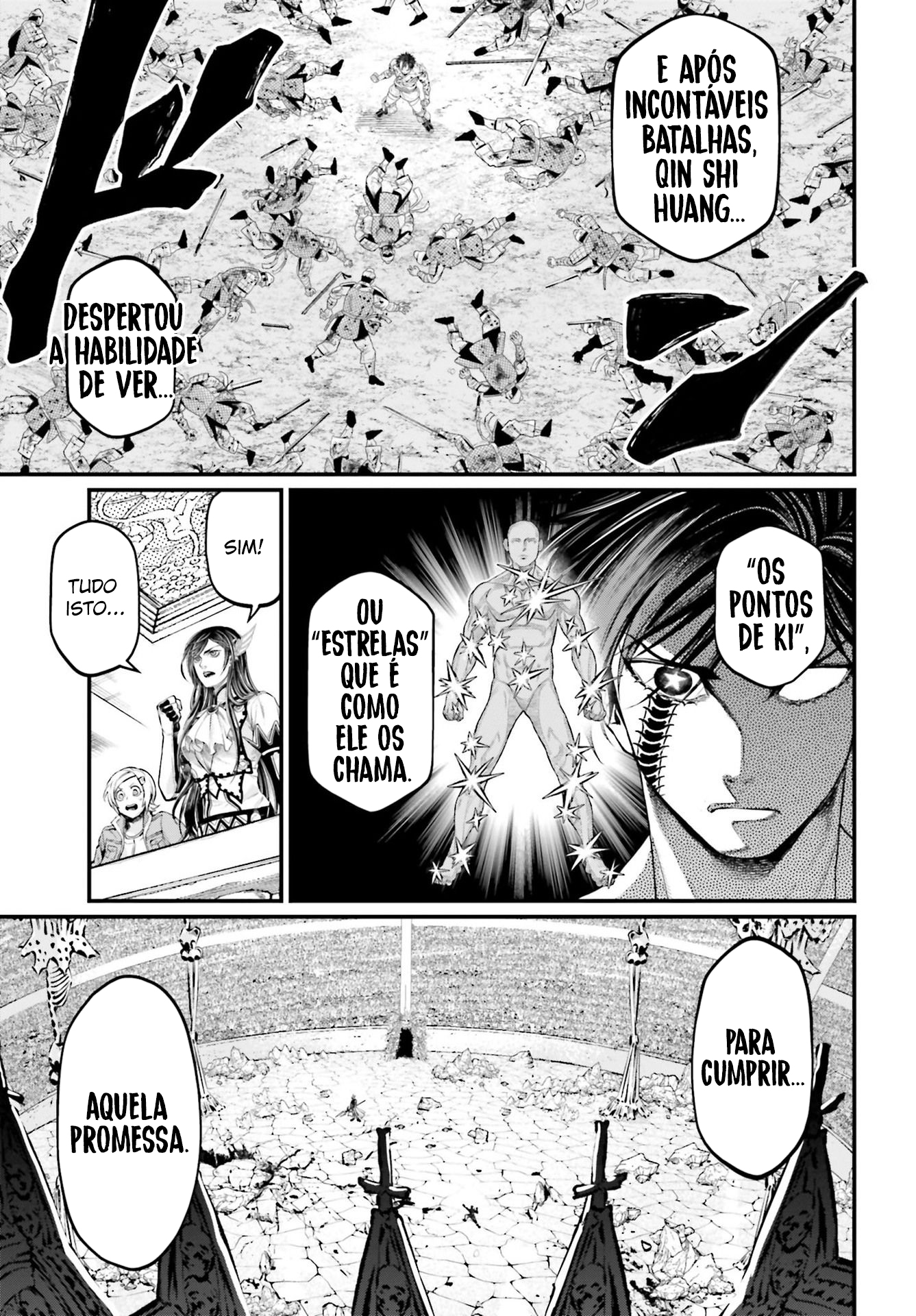 Read Record of Ragnarok Pt Manga Online