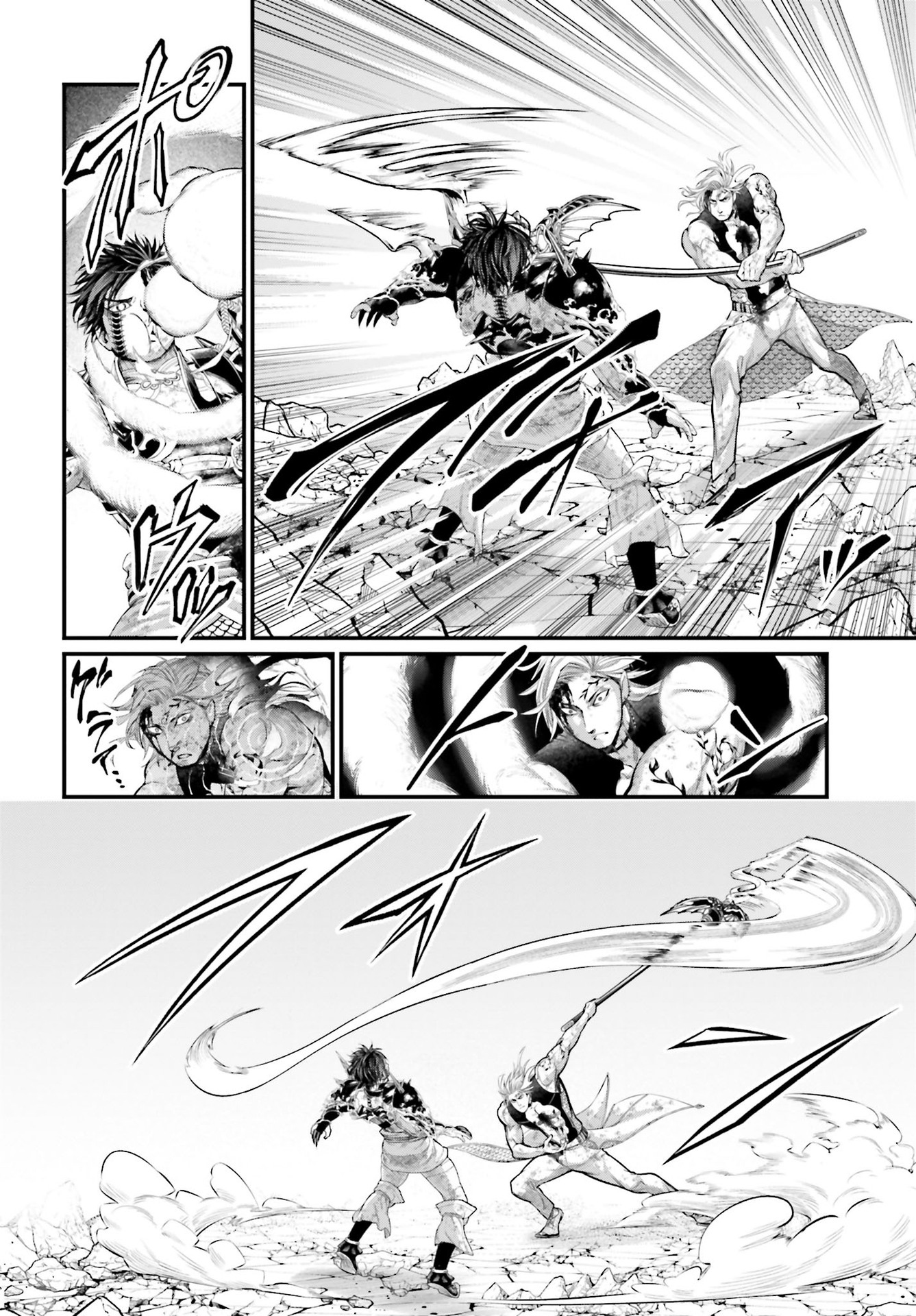Read Record of Ragnarok Pt Manga Online