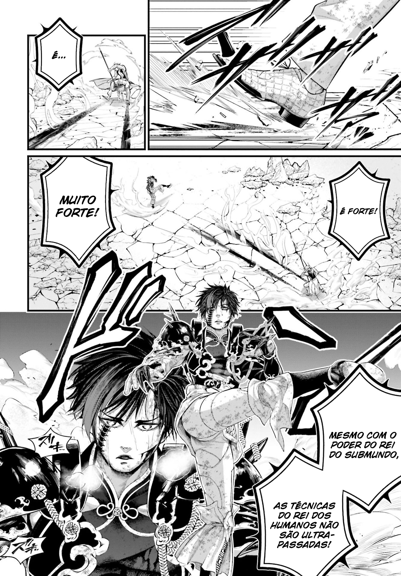 Read Record of Ragnarok Pt Manga Online