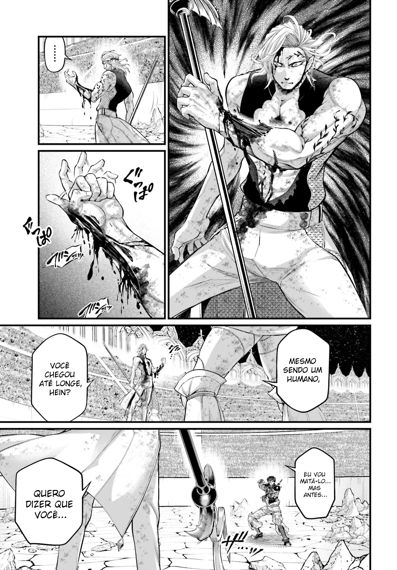 Read Record of Ragnarok Pt Manga Online