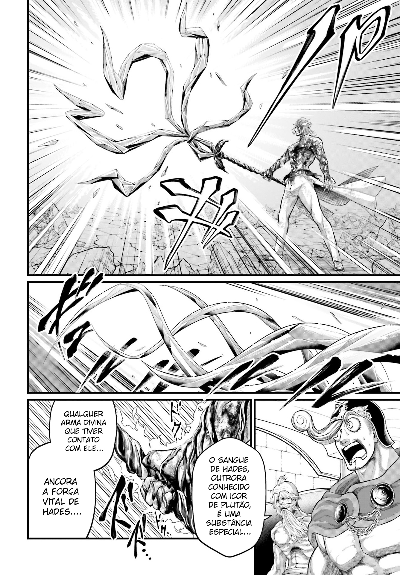 Read Record of Ragnarok Pt Manga Online