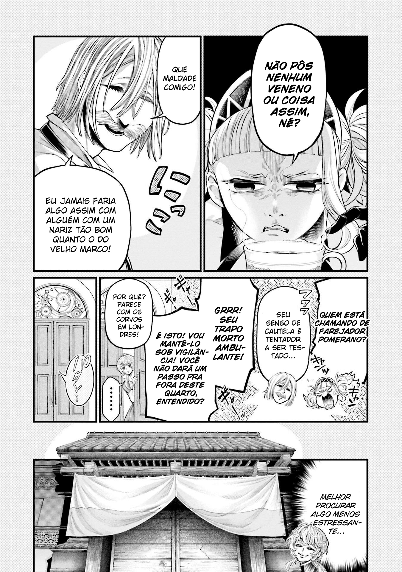 Read Record of Ragnarok Pt Manga Online