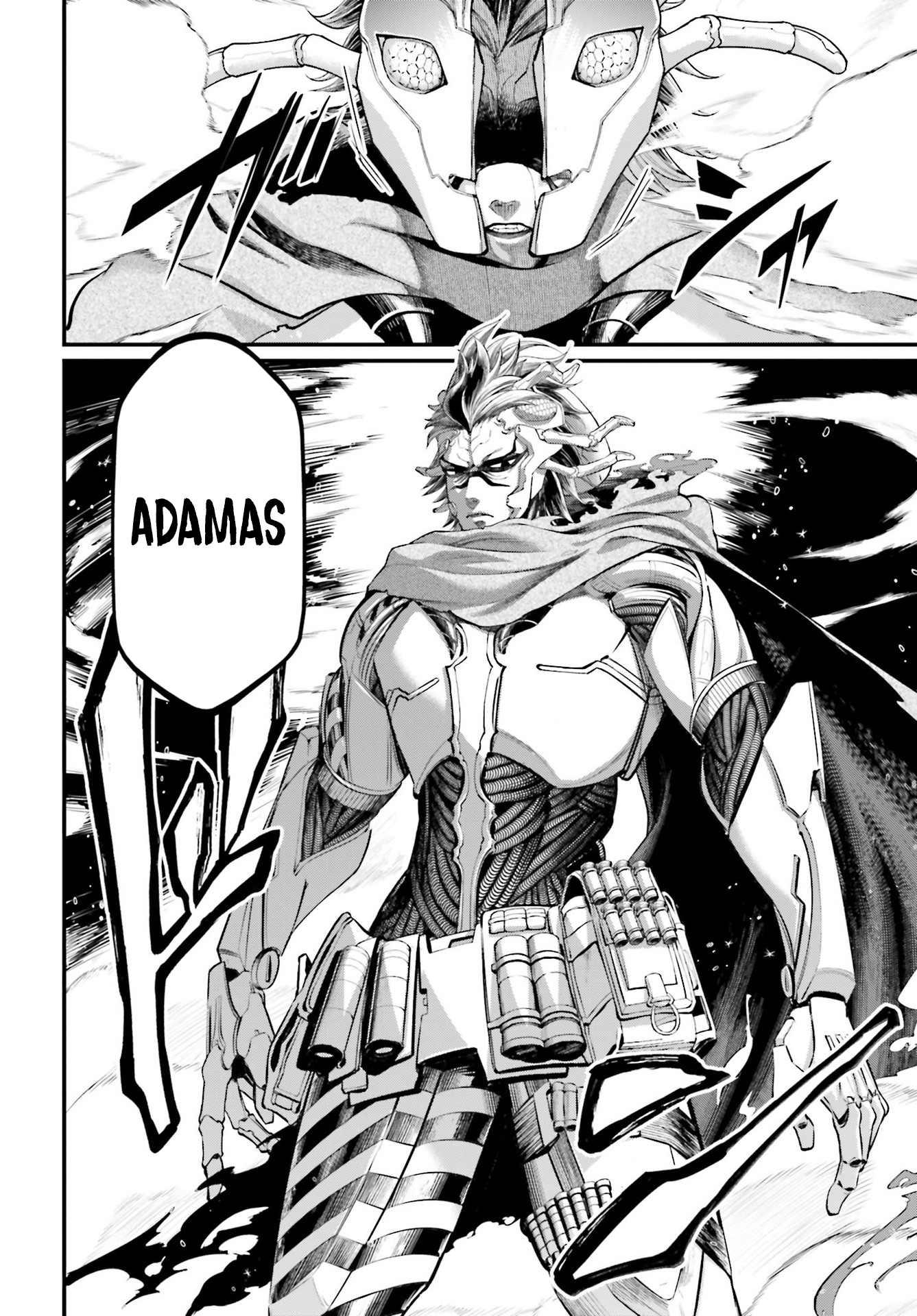 Read Record of Ragnarok Pt Manga Online