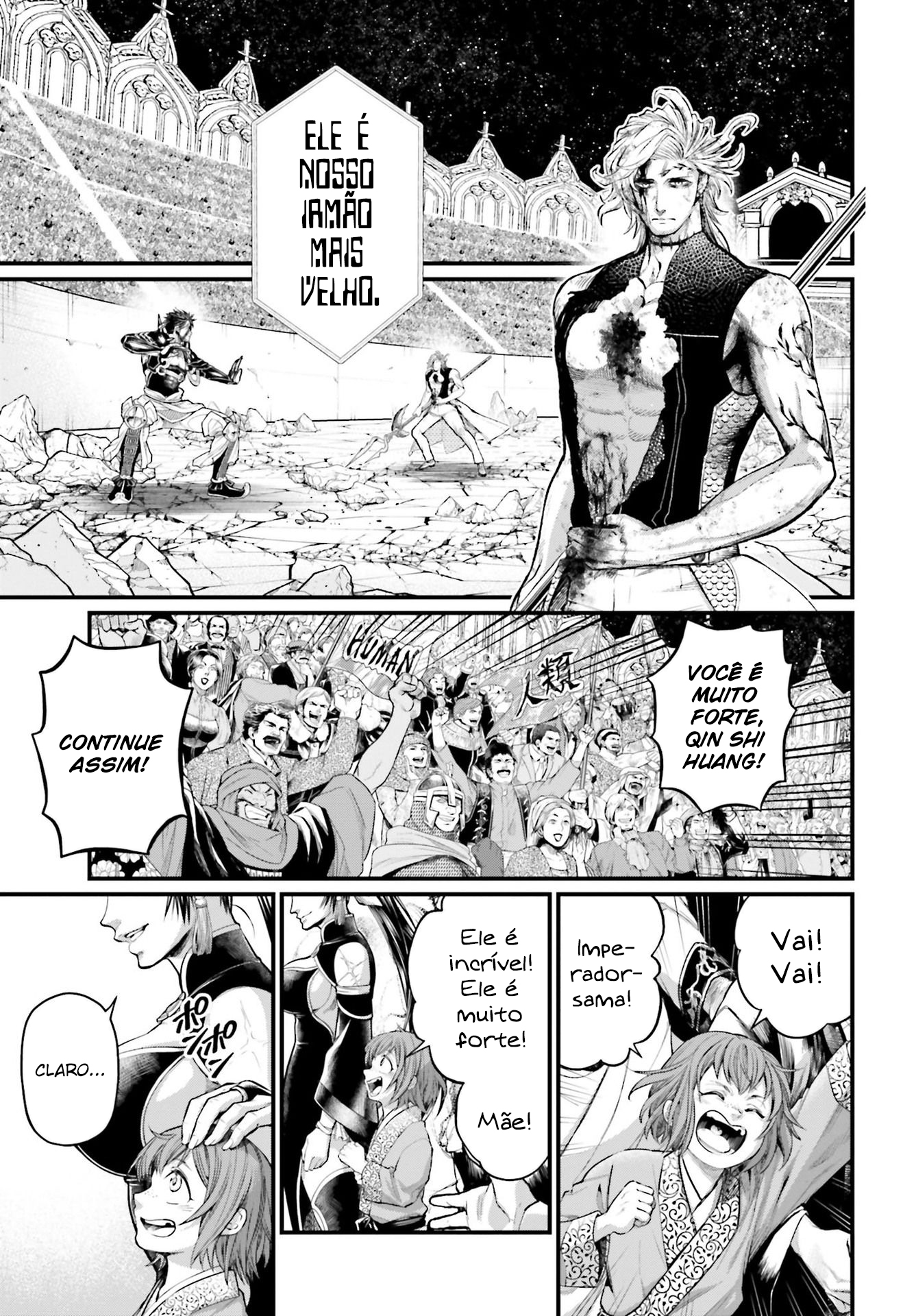 Read Record of Ragnarok Pt Manga Online
