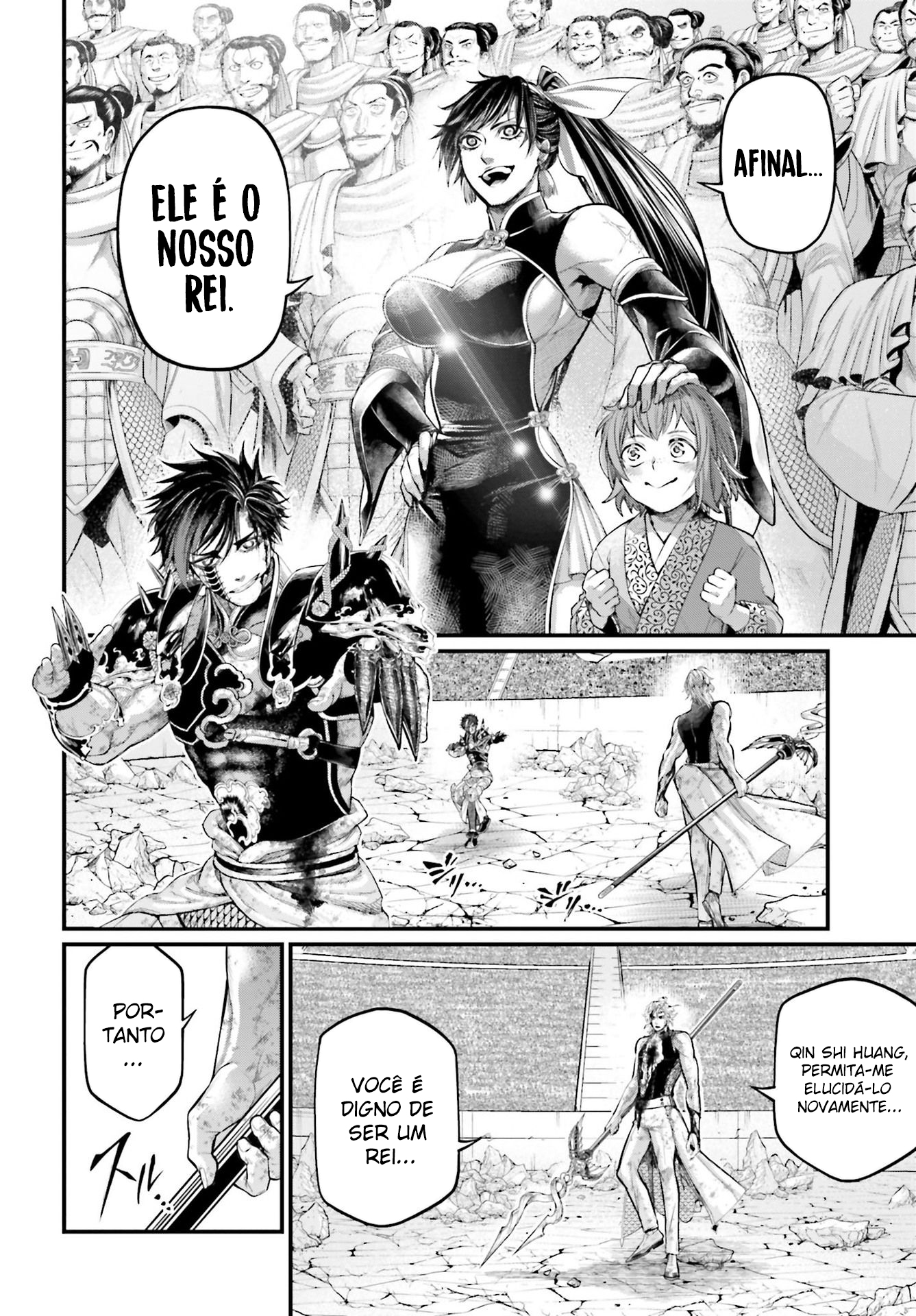 Read Record of Ragnarok Pt Manga Online