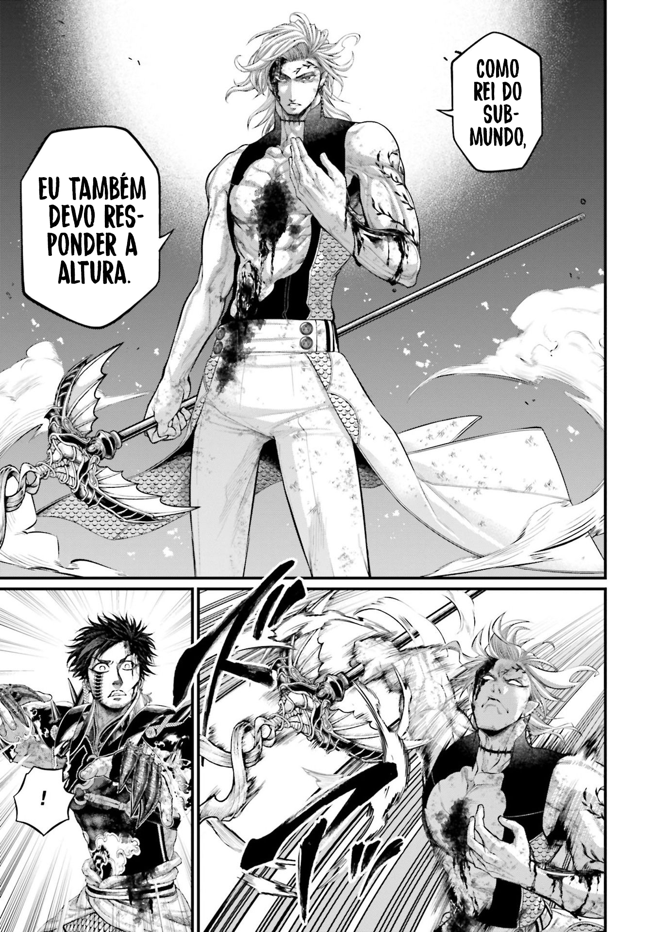 Read Record of Ragnarok Pt Manga Online