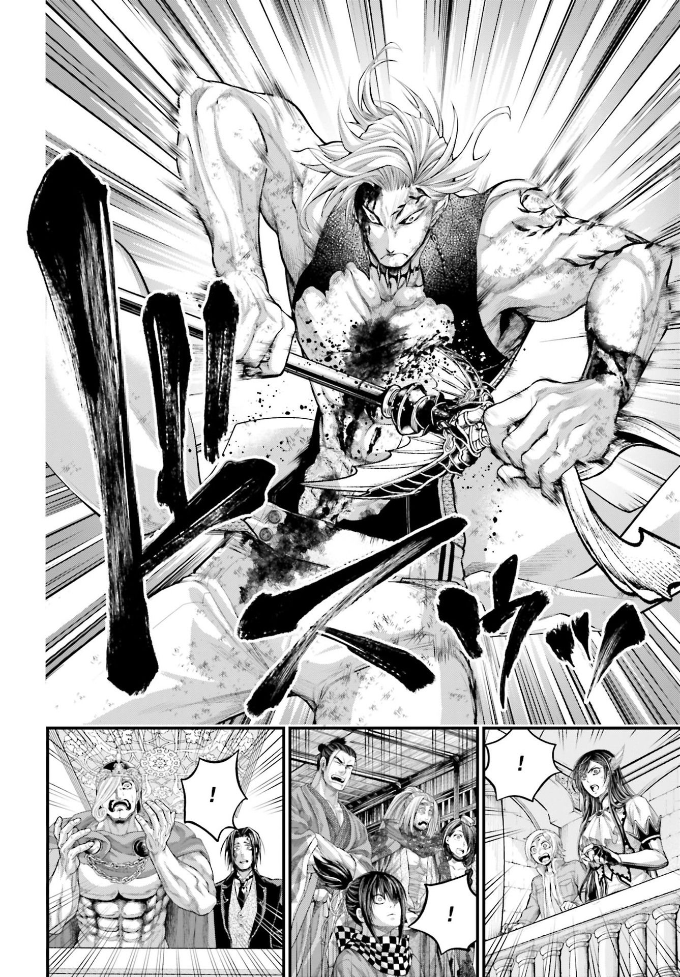 Read Record of Ragnarok Pt Manga Online