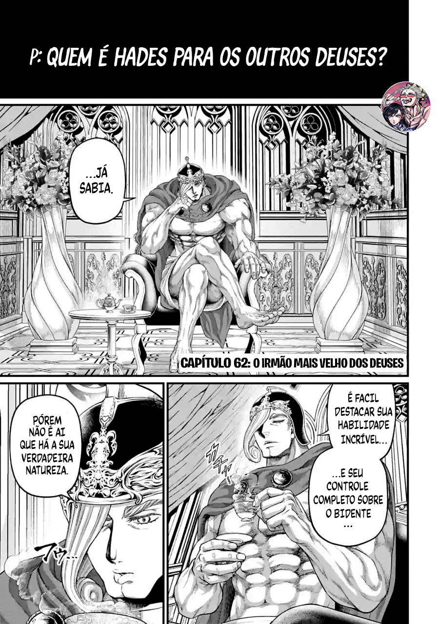 Read Record of Ragnarok Pt Manga Online