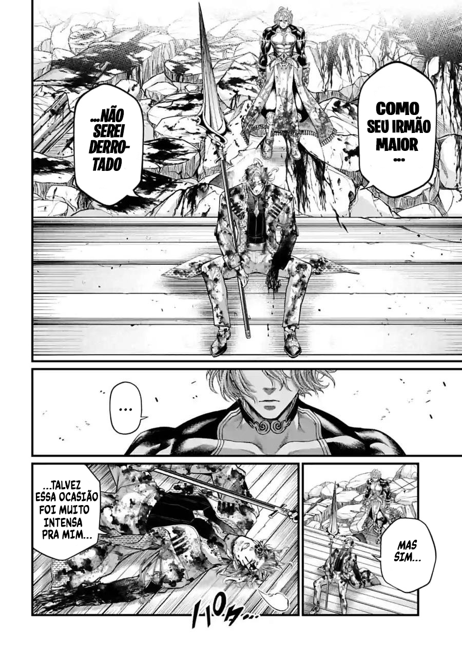 Read Record of Ragnarok Pt Manga Online