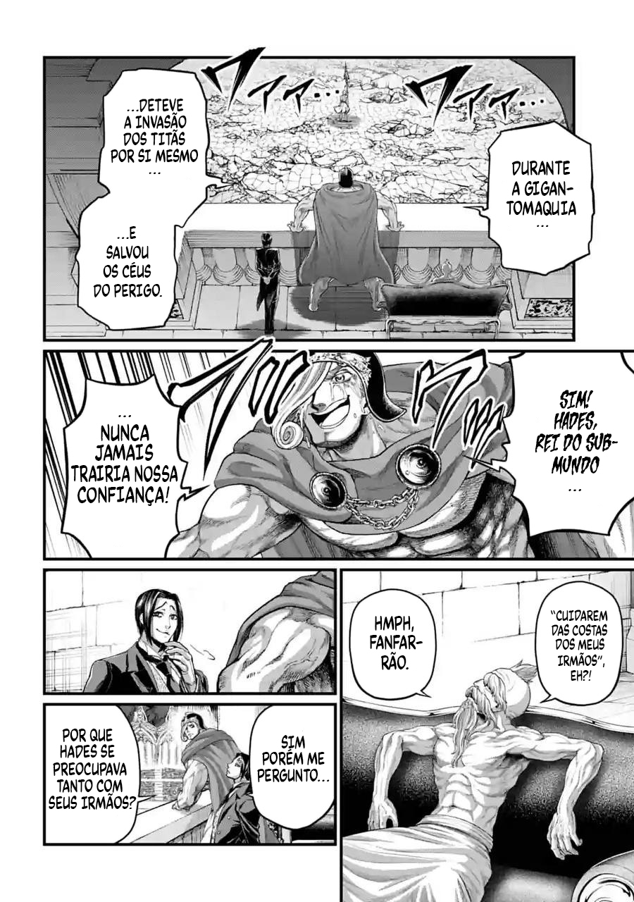 Read Record of Ragnarok Pt Manga Online
