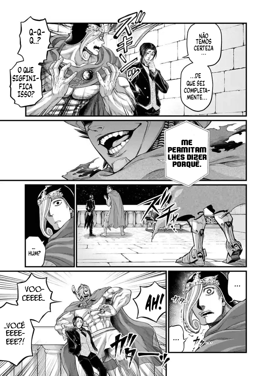 Read Record of Ragnarok Pt Manga Online