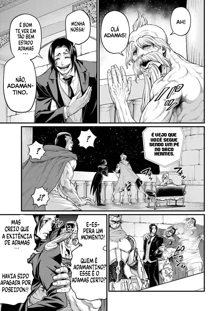 Read Record of Ragnarok Pt Manga Online