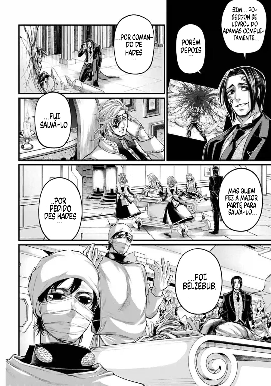 Read Record of Ragnarok Pt Manga Online