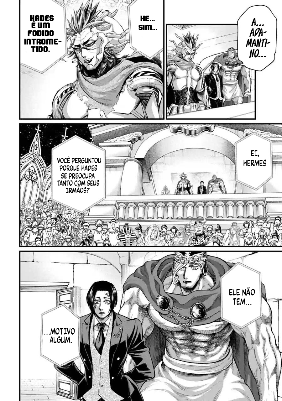 Read Record of Ragnarok Pt Manga Online
