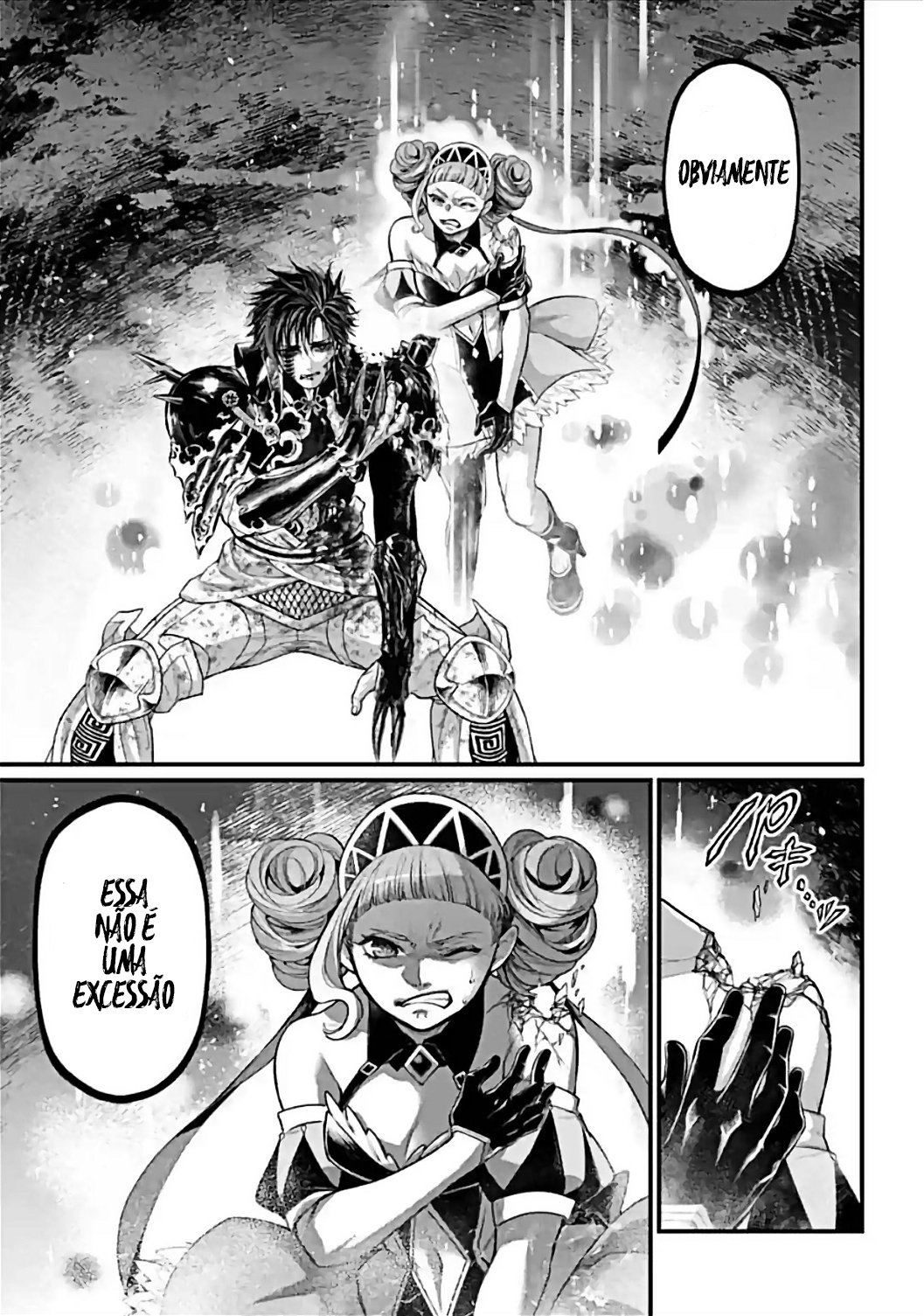 Read Record of Ragnarok Pt Manga Online