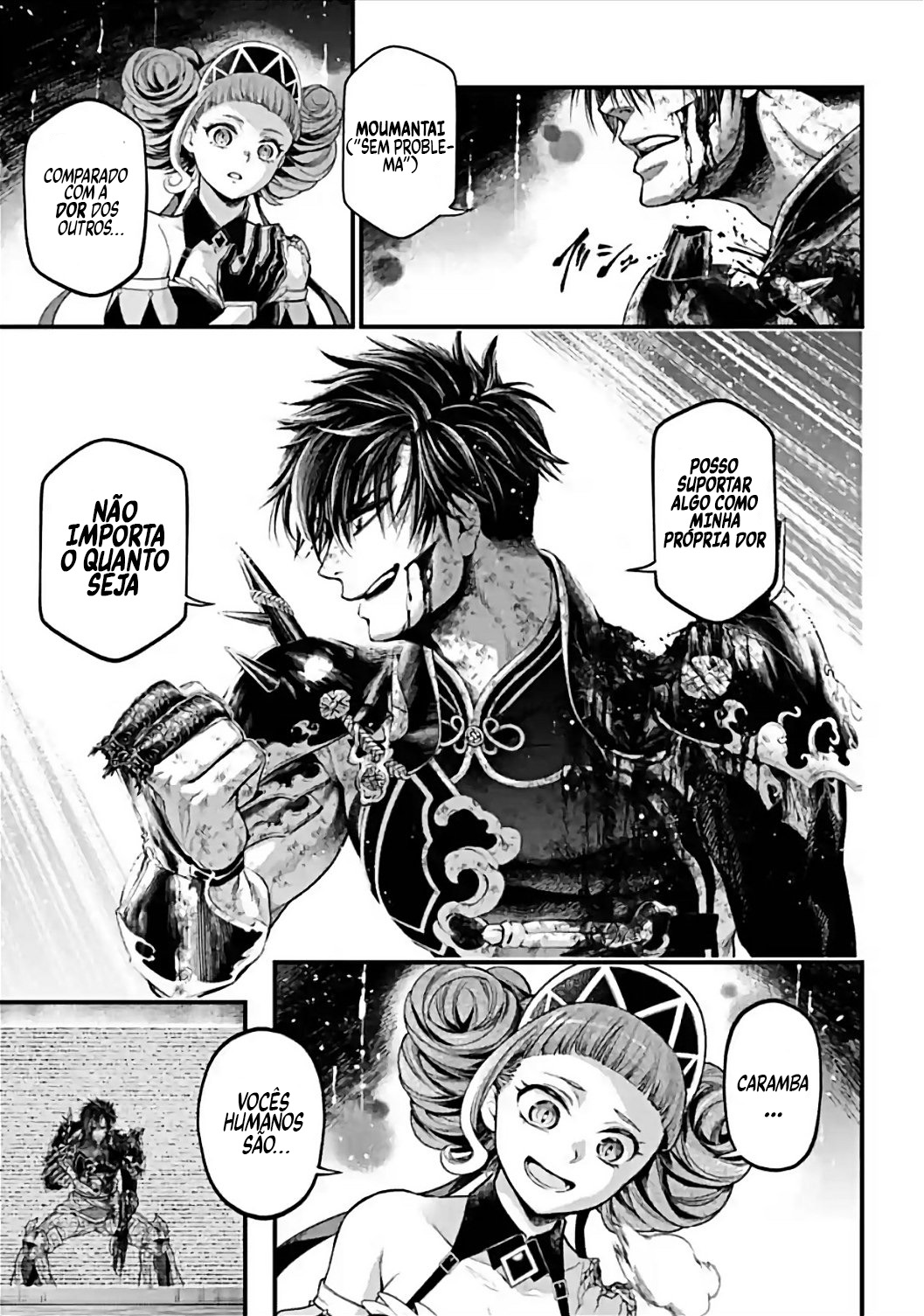 Read Record of Ragnarok Pt Manga Online