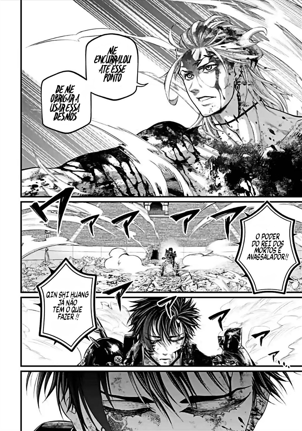 Read Record of Ragnarok Pt Manga Online