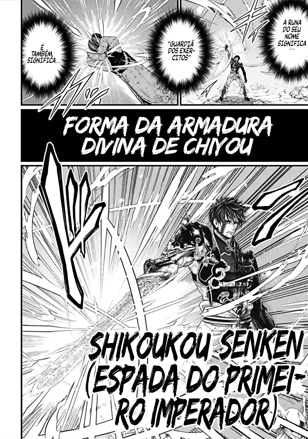 Read Record of Ragnarok Pt Manga Online