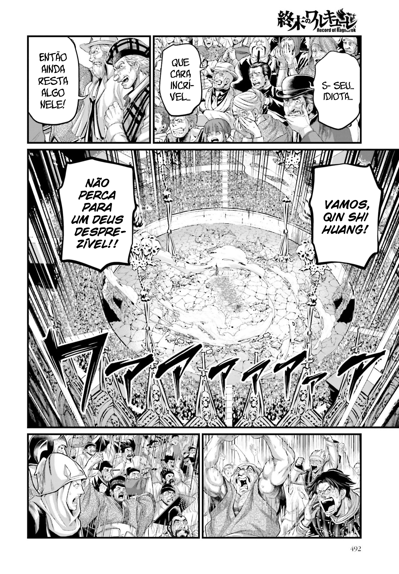 Read Record of Ragnarok Pt Manga Online