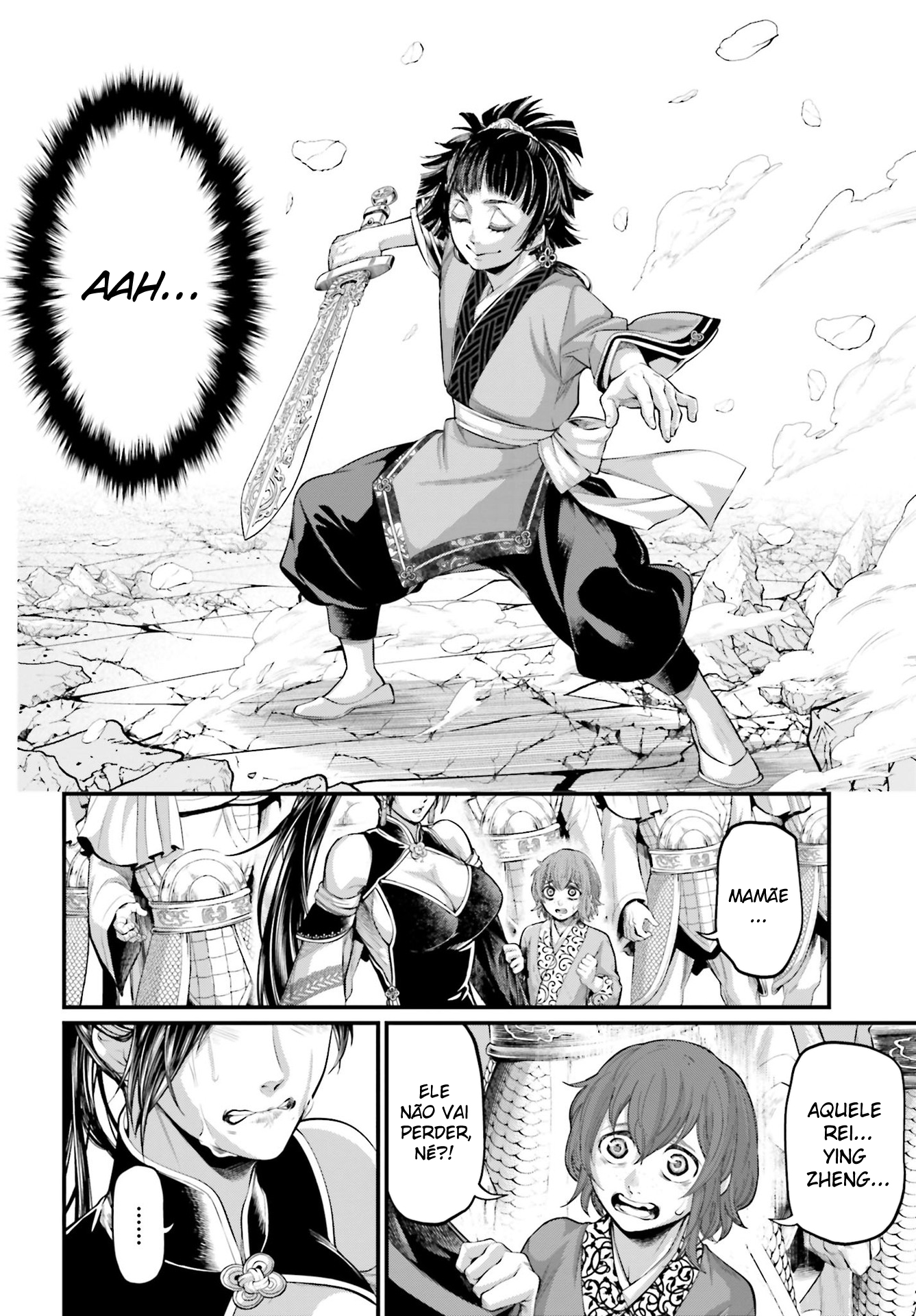 Read Record of Ragnarok Pt Manga Online