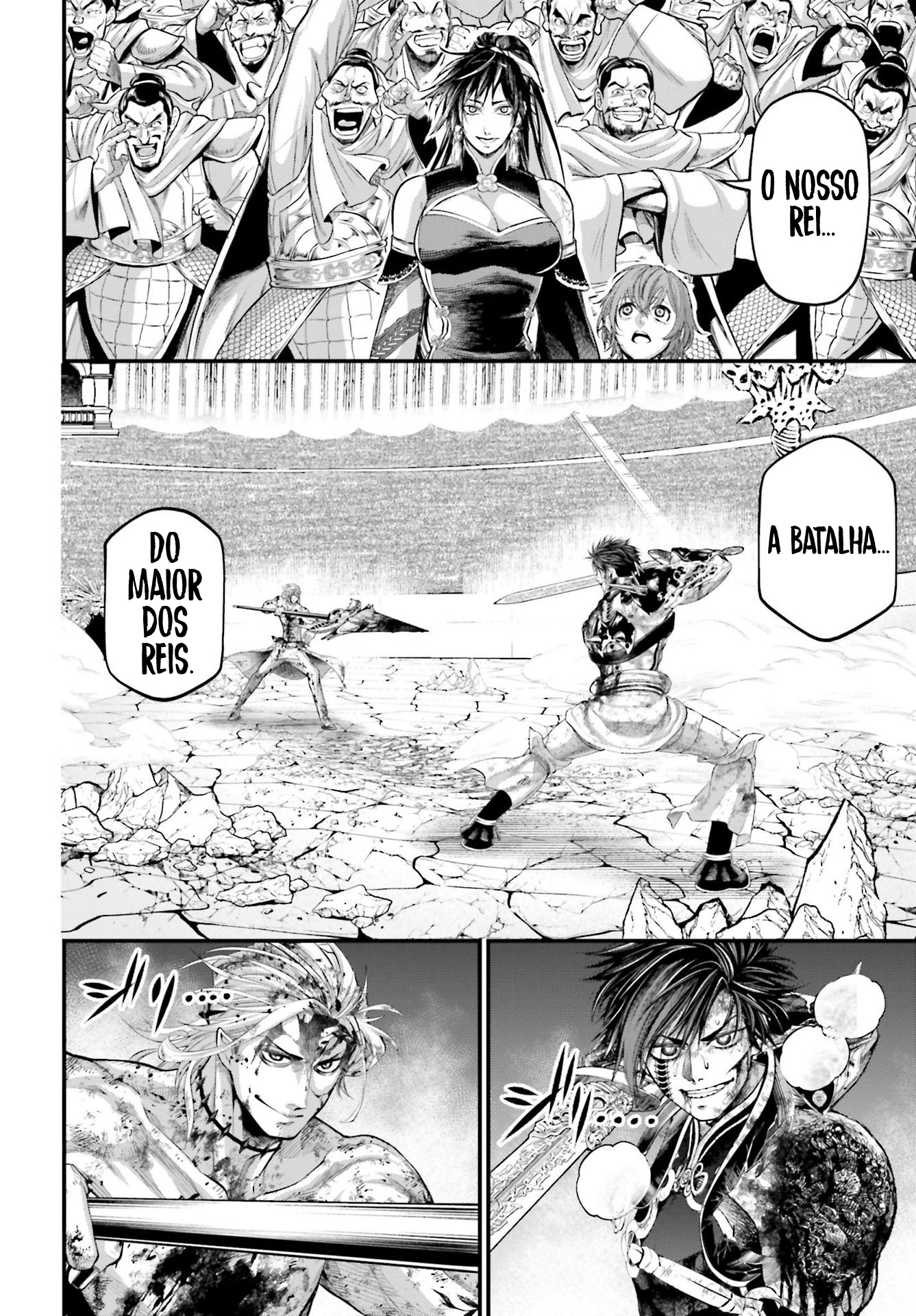Read Record of Ragnarok Pt Manga Online