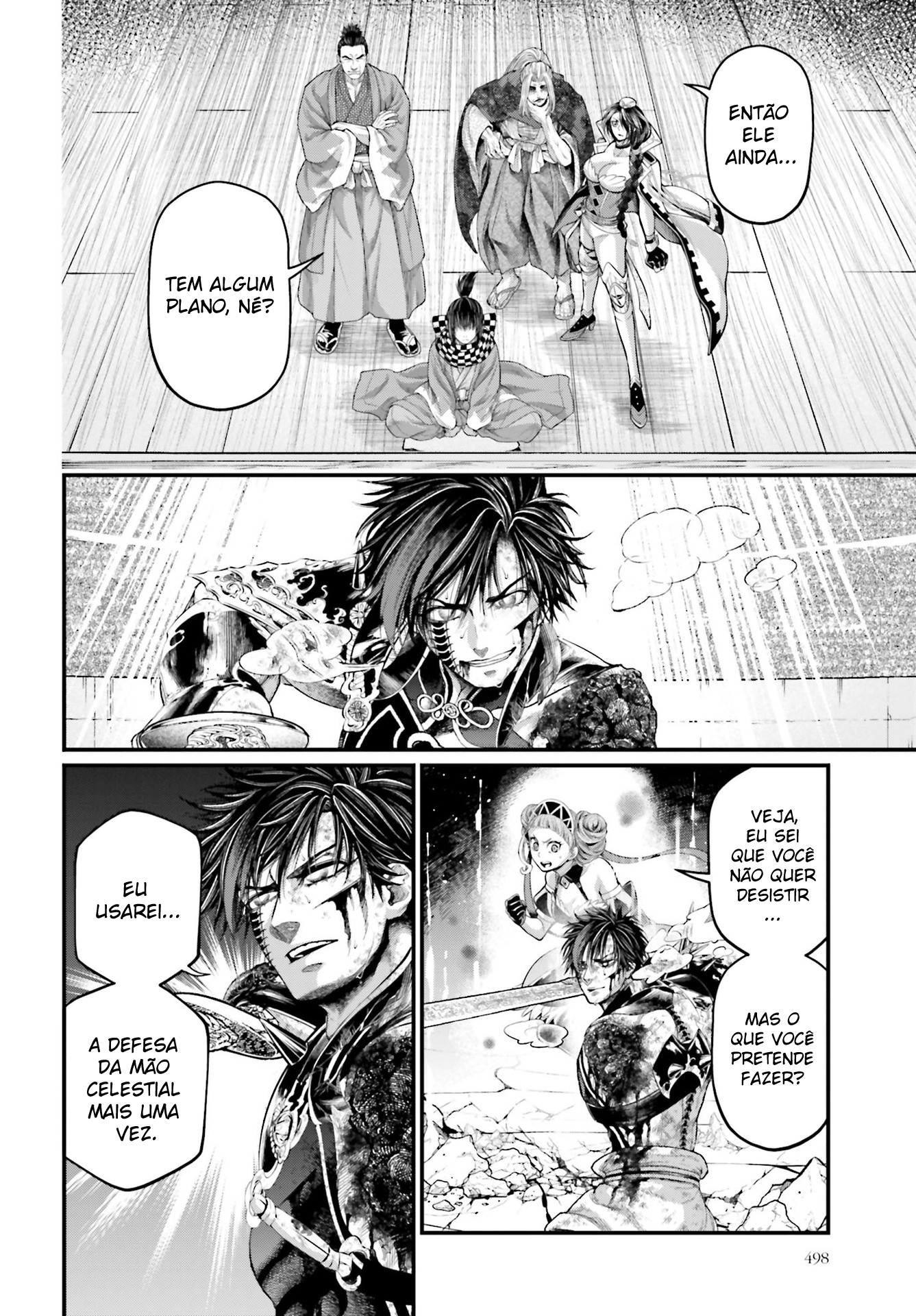 Read Record of Ragnarok Pt Manga Online