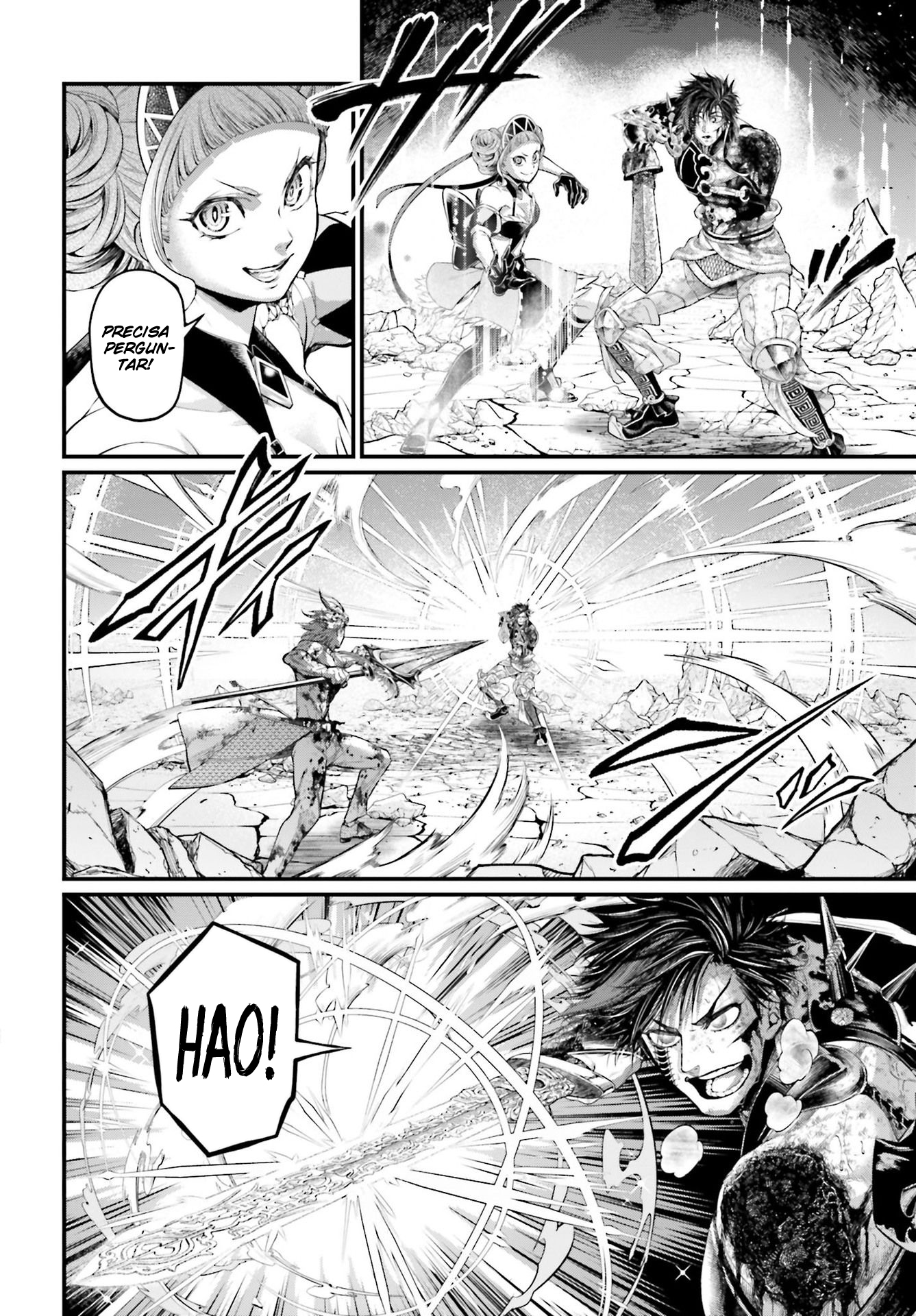 Read Record of Ragnarok Pt Manga Online