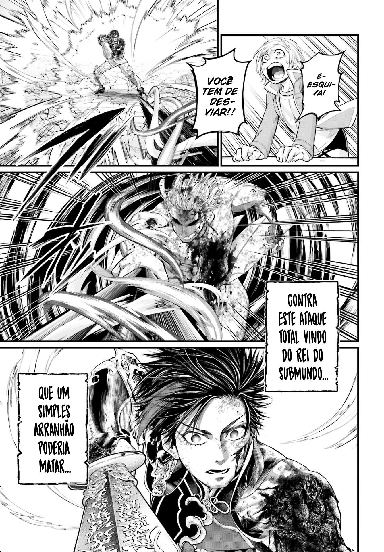 Read Record of Ragnarok Pt Manga Online